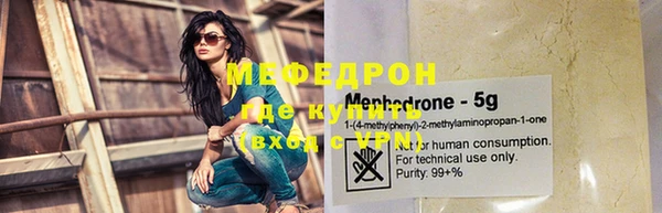 кокс Абинск