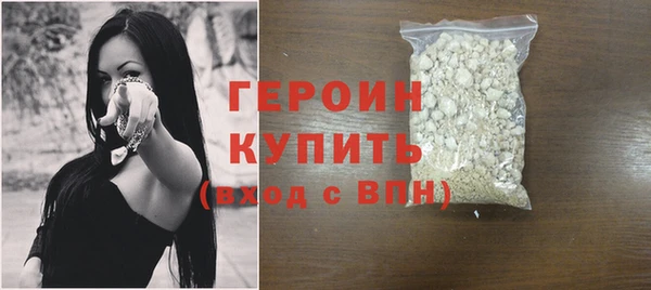 соль ск Учалы
