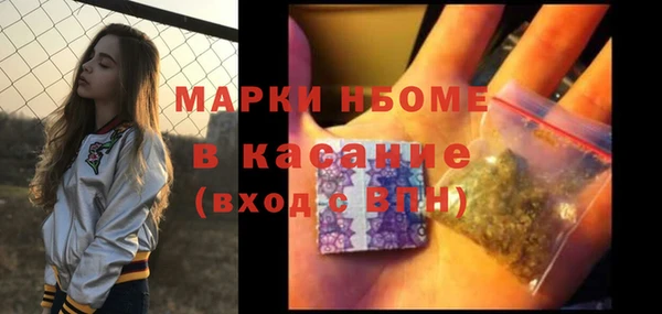 не бодяженный Абаза