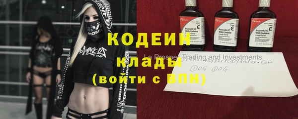 кокс Абинск