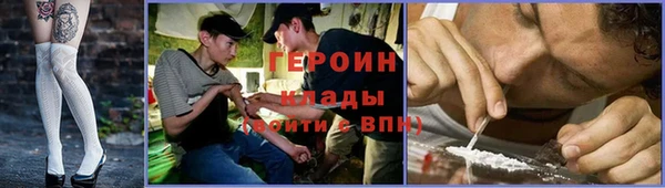 не бодяженный Абаза