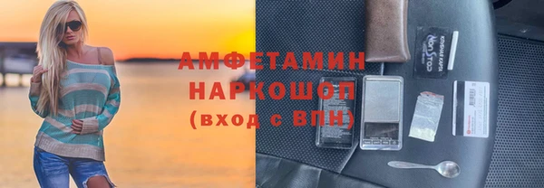 MDMA Абдулино