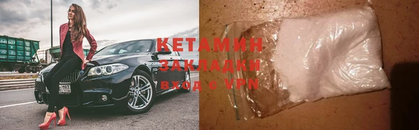 не бодяженный Абаза