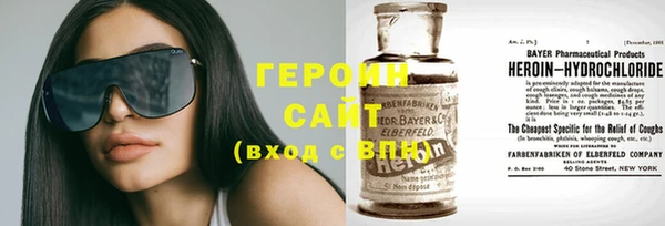 кокс Абинск