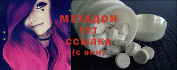 кокс Абинск