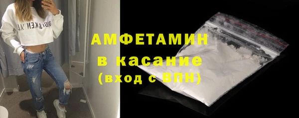 не бодяженный Абаза