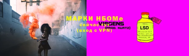 не бодяженный Абаза