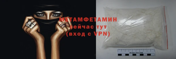 не бодяженный Абаза