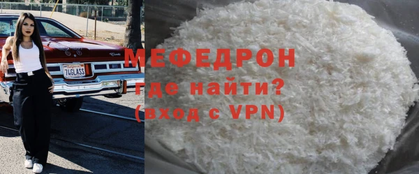 не бодяженный Абаза