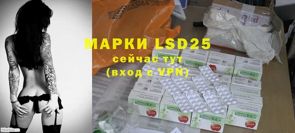 кокс Абинск