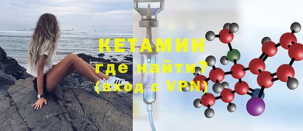MDMA Абдулино