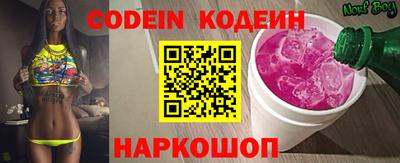 прущие крисы Когалым
