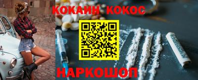круглые Волжск