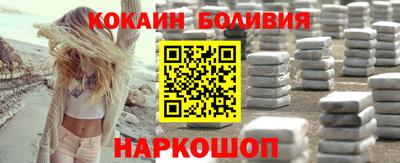 сатива Балашиха