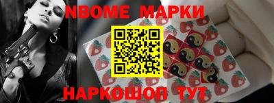 сатива Балашиха