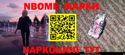 кокаин VHQ Коломна