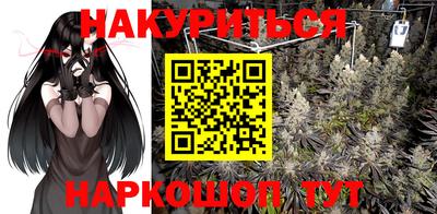 круглые Волжск