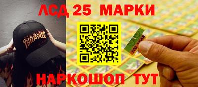 амфетамин Балахна