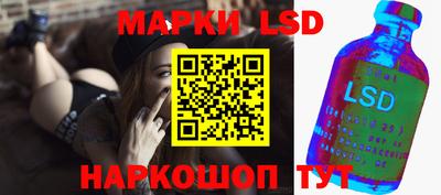 бошки Балаково