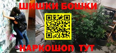 амфетамин Балахна