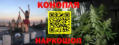 круглые Волжск