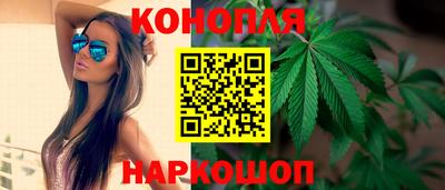 гидра Волжский