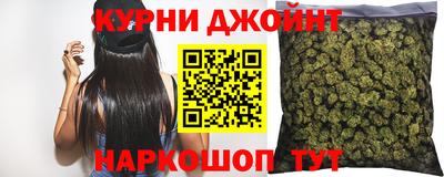MESCALINE Волгодонск