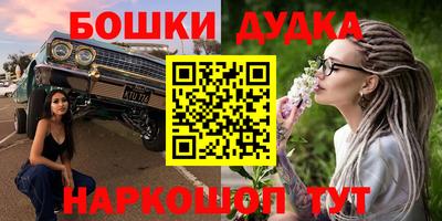круглые Волжск