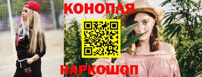 гидра Волжский