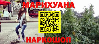 круглые Волжск