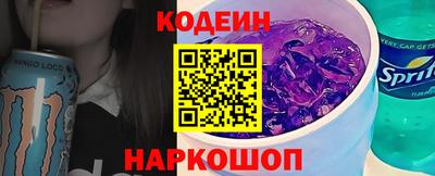 круглые Волжск