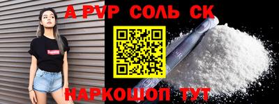 амфетамин Балахна