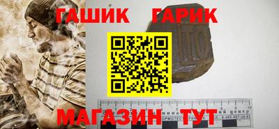круглые Волжск