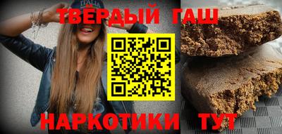 круглые Волжск
