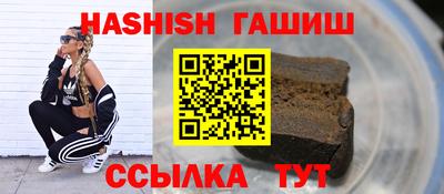 круглые Волжск