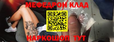 сатива Балашиха