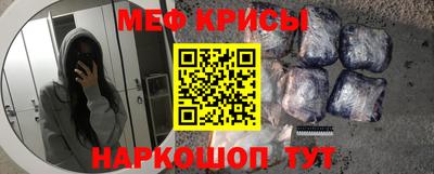 гидра Волжский