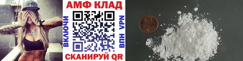 shop какой сайт  наркошоп  Ржев  Первитин мет 