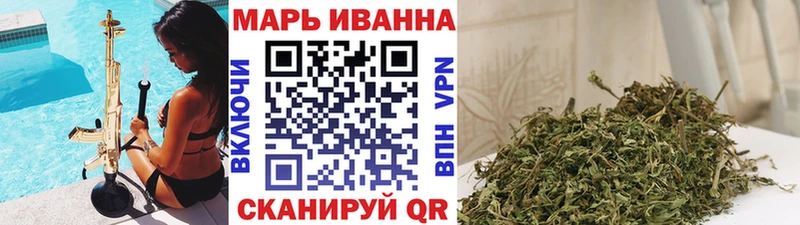 Конопля VHQ купить Ржев
